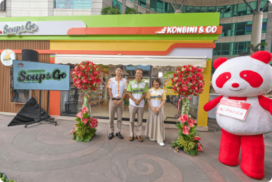 /home/All you need to know about the Ajinomoto Konbini experience: Soup & Go® is finally here in the Philippines